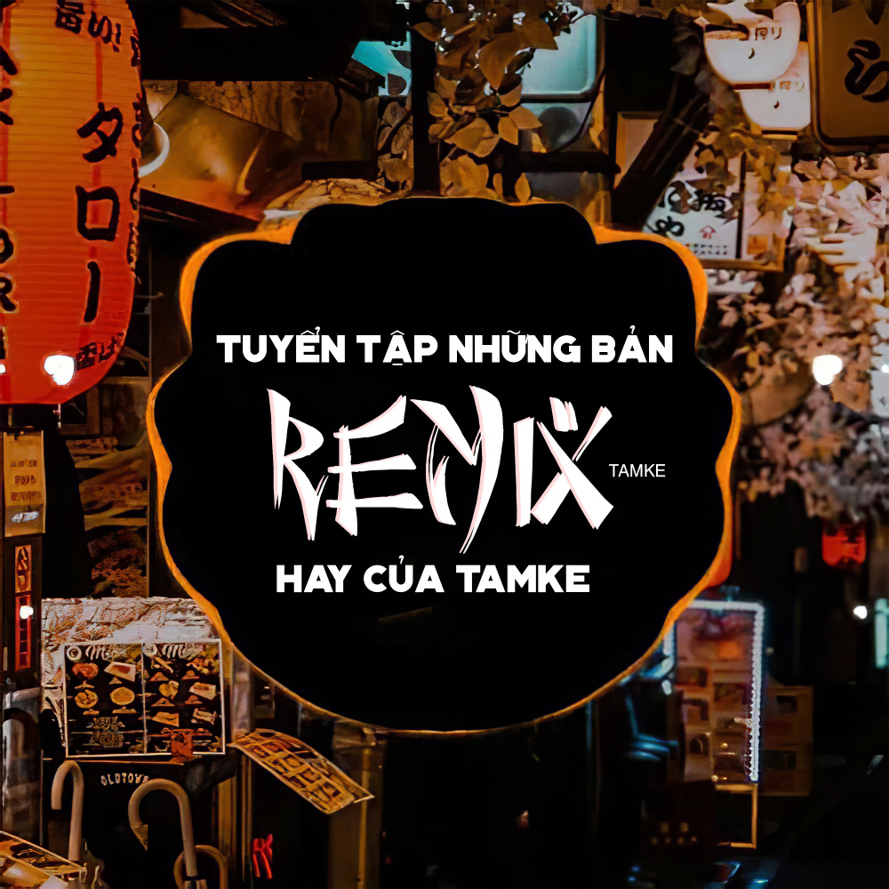 Tình Nồng (Remix)