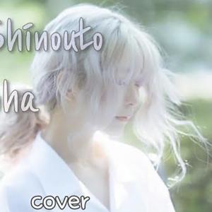 Album bokuga shinouto omottanoha oleh Yurisa