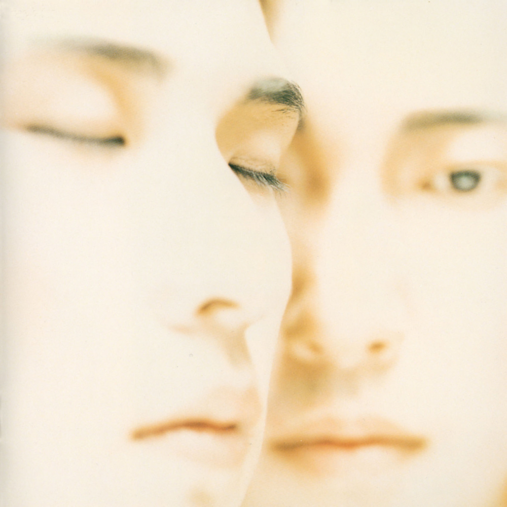Cry For Love (Remastered 2012)