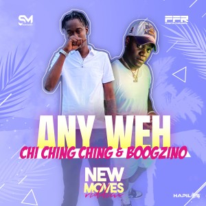 Chi Ching Ching的專輯Any Weh (Explicit)