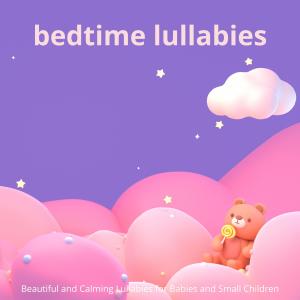 Album Bedtime Lullabies: Beautiful and Calming Lullabies for Babies and Young Children oleh Chris Snelling