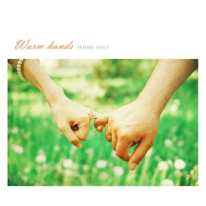 Album Warm hands from Jeong Soli