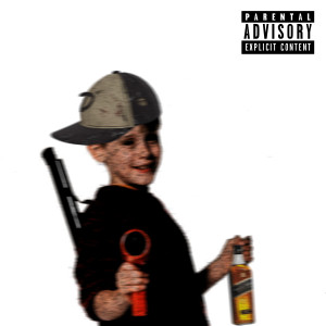 收聽Dois As的Macauly歌詞歌曲