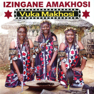 收聽Izingane Amakhosi的Kuzothiwa Ngibulel' Umuntu歌詞歌曲