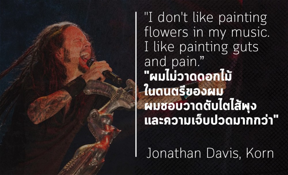 default column 1205x682 img