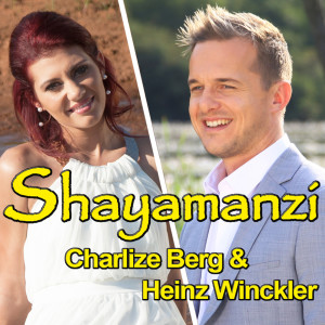 Album Shayamanzi from 