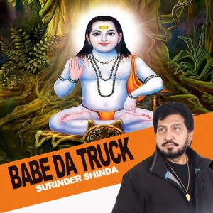 Album Babe Da Truck from Surinder Shinda
