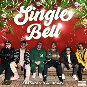 Album Sinle Bell from Japan