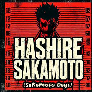 收聽Zero的Hashire Sakamoto (feat. Matteo Leonetti) (Spanish Version)歌詞歌曲