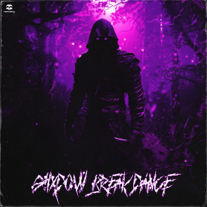 ดาวน์โหลดและฟังเพลง SHXDOW BREAK DANCE (Explicit) พร้อมเนื้อเพลงจาก WXRKMANE