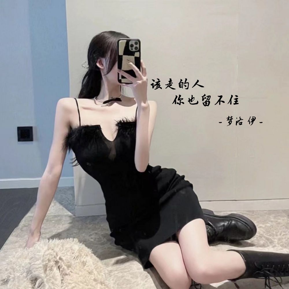可你敷衍的态度打的我疼 (治愈版)