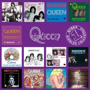 Free Free Queen Seven Seas Of Rhye Lyrics 603 SVG PNG EPS DXF File