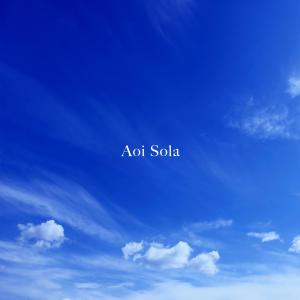 Album Aoi Sola from CHABOOM