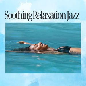 Listen to Blues Concept song with lyrics from Donald Byrd