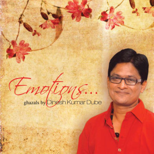 ดาวน์โหลดและฟังเพลง Yun Hi Besabab Na Phira Karo พร้อมเนื้อเพลงจาก Dinesh Kumar Dube