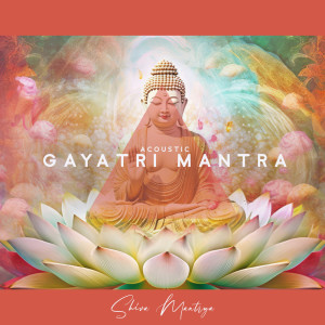 收聽Shiva Mantrya的Ritual Music歌詞歌曲