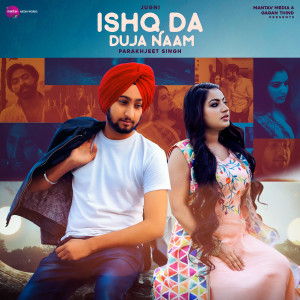 Album Ishq da Duja Naam from Jugni