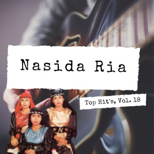收聽Nasida Ria的Nabi Berpayung Awan歌詞歌曲
