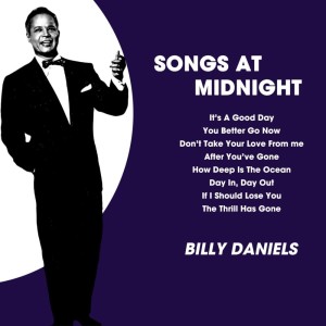 ดาวน์โหลดและฟังเพลง Hoe deep Is The Ocean พร้อมเนื้อเพลงจาก Billy Daniels