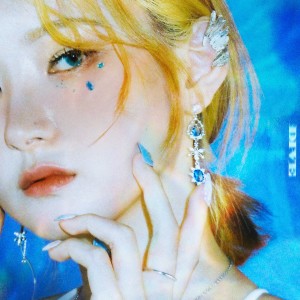 Album DIVE oleh OoOo