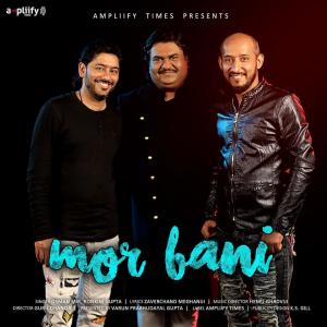 Dengarkan lagu Mor Bani nyanyian Osman Mir dengan lirik