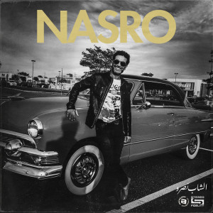 Album Nasro from Nasro
