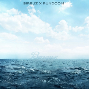 Listen to Воздух song with lyrics from Sireuz