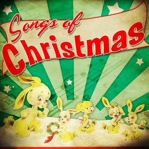 ดาวน์โหลดและฟังเพลง Noel, Noel พร้อมเนื้อเพลงจาก Betty Glamann