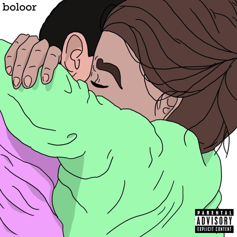 Wish u Could (Explicit)