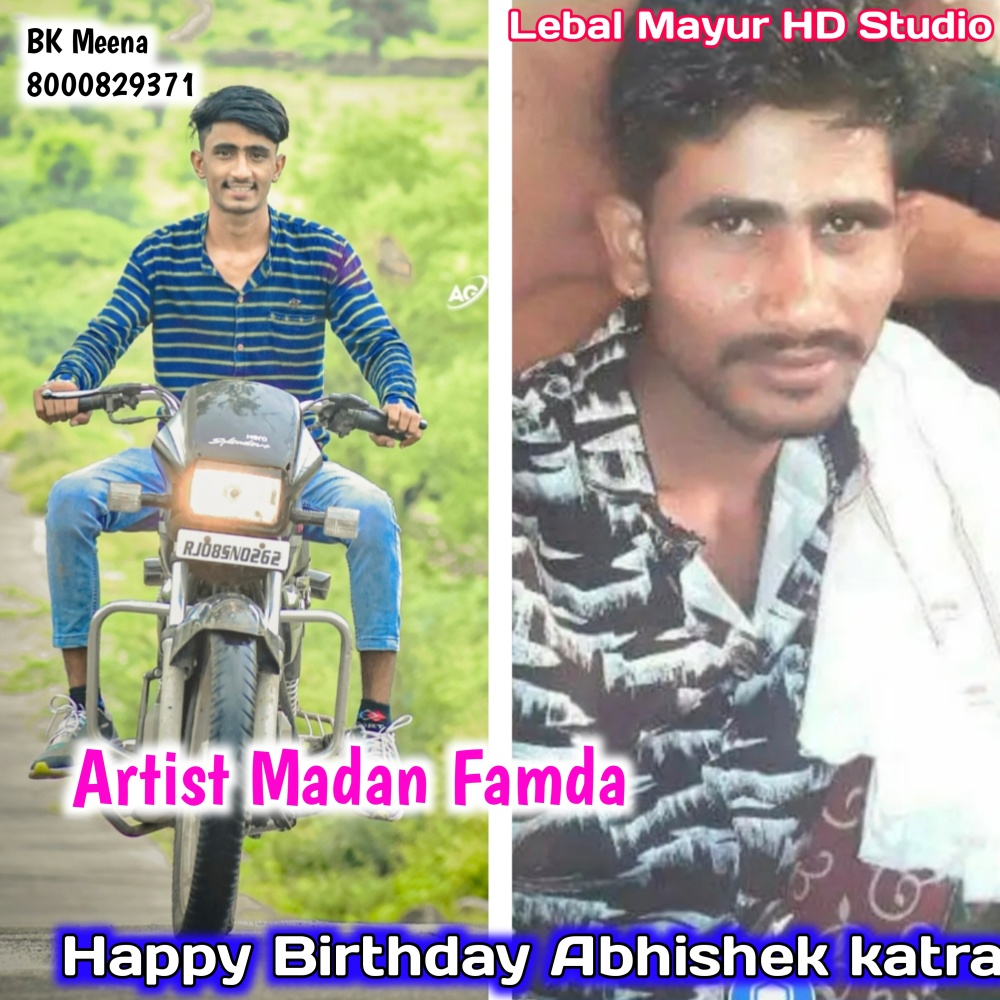 Happy Birthday Abhishek Katra (Rajsthani)
