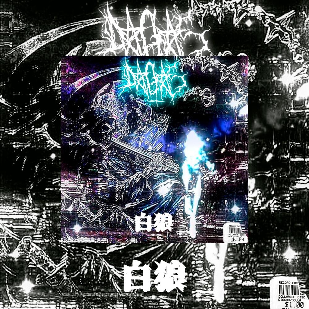 DEATHONMYBRAIN (Explicit)