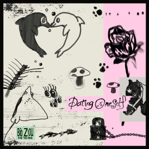 Dengarkan Lonely You 龙利鱼 lagu dari Zhou Bichang dengan lirik