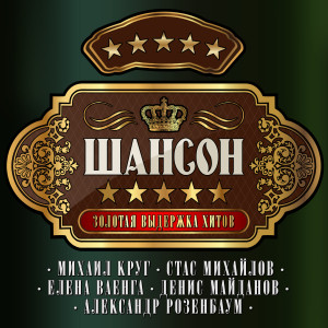 收听Денис Майданов的Территория сердца歌词歌曲