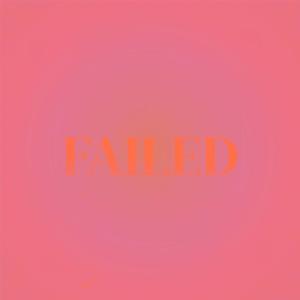 ดาวน์โหลดและฟังเพลง Roncesvalles Fiance พร้อมเนื้อเพลงจาก Canah