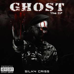 ดาวน์โหลดและฟังเพลง Randu Ma พร้อมเนื้อเพลงจาก Silky Criss