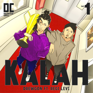 Drewgon的專輯KALAH, Pt. 1
