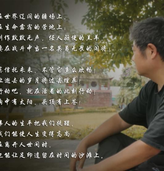 风雨云