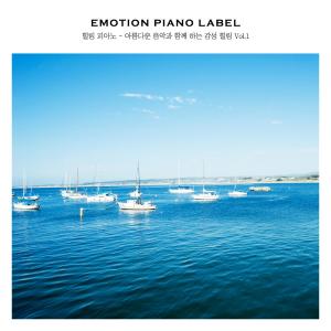Listen to Fantastic song with lyrics from Inoue Yuichi