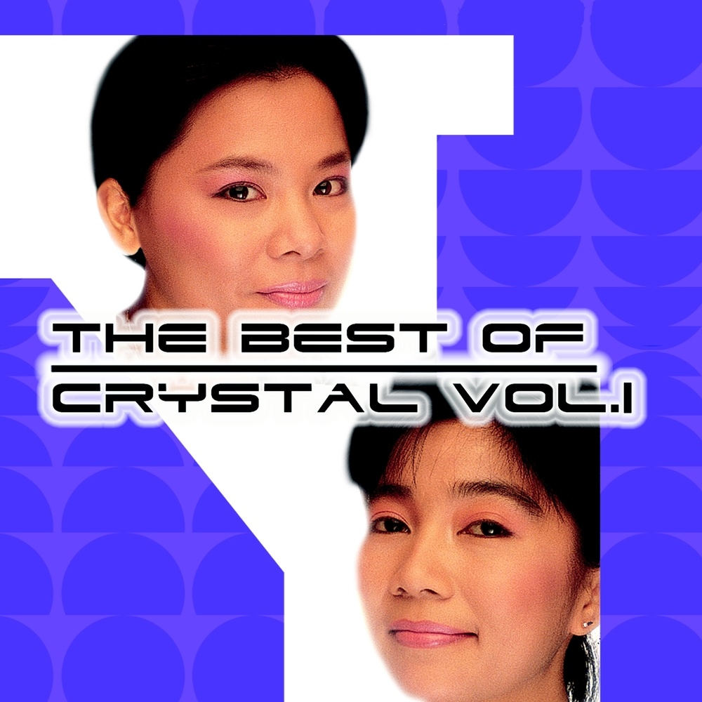 Medley: Baby I'm-a Want You / Make It with You / Everything I Own / If (其他)