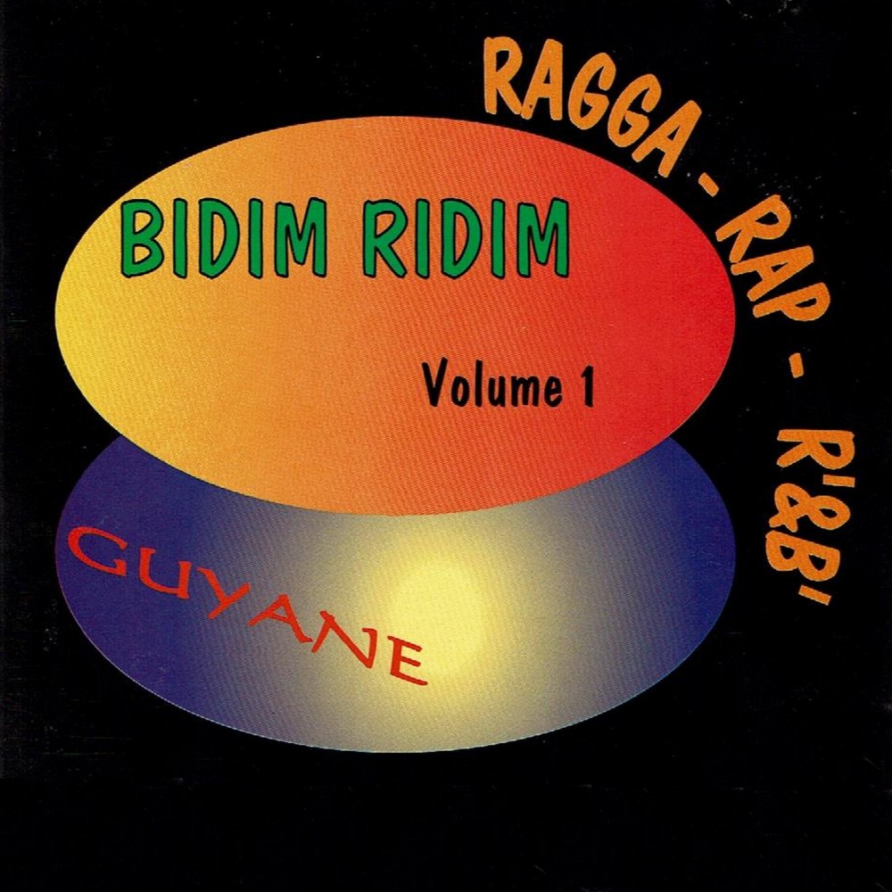 Bidim ridim ka mété difé