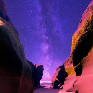 收聽Artificial Fantasy的Quasar歌詞歌曲