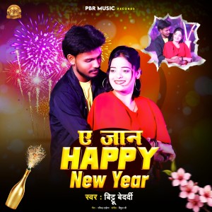Album Ae Jaan Happy New Year from Bittu Bedardi