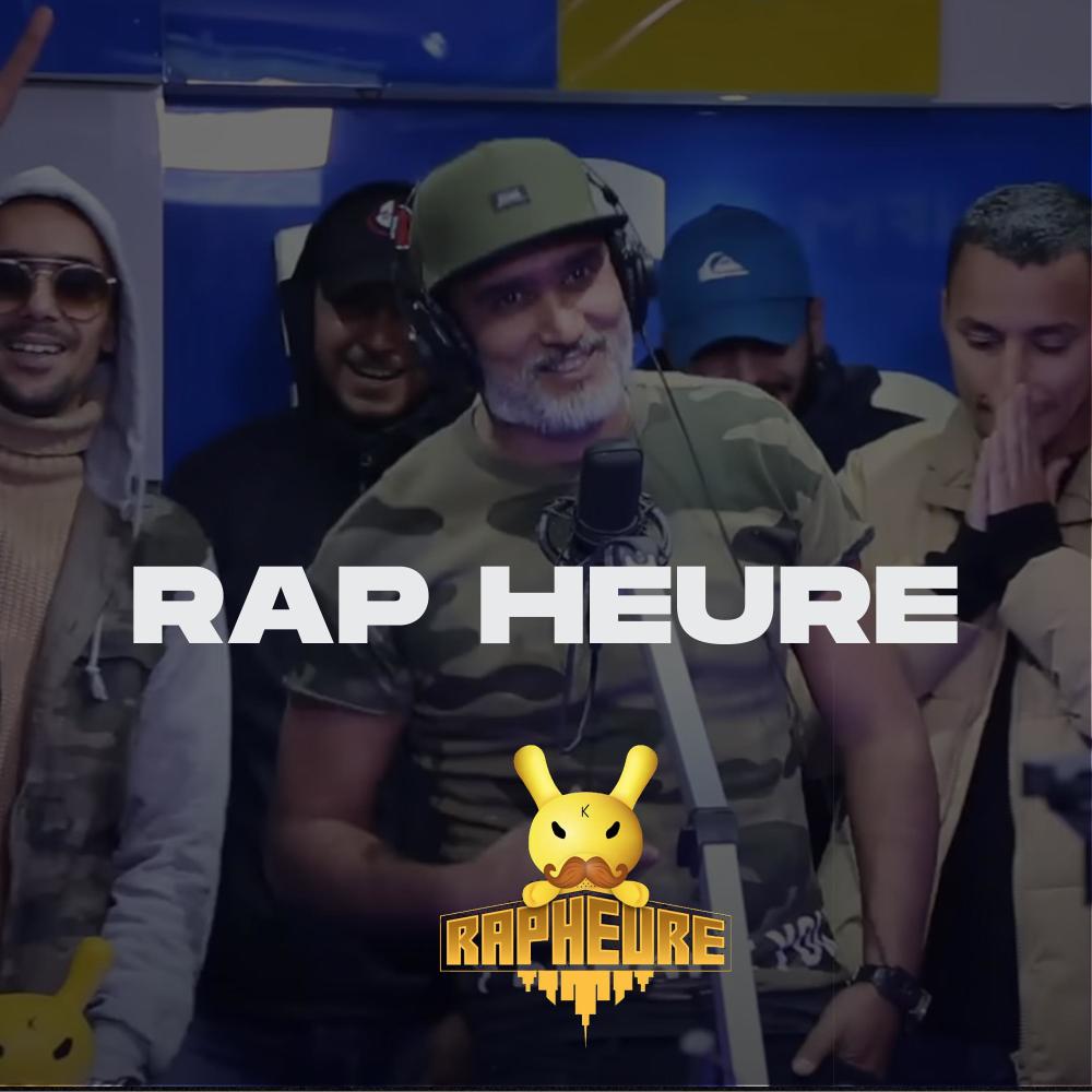 Freestyle Weld 15(feat. weld el 15, Amyne & Wistar) (Explicit)