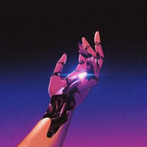 收聽Navjaxx的Divinity (Slowed)歌詞歌曲