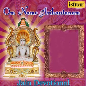 收听Bhanwar Chaudhari的Vesh Re Joi Re Swami Aapro歌词歌曲