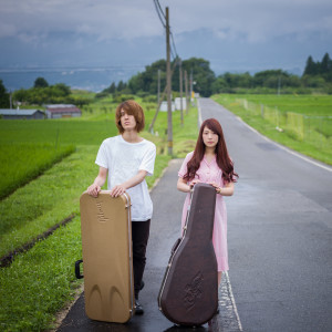 ดาวน์โหลดและฟังเพลง Hanashi Wo Shiyou พร้อมเนื้อเพลงจาก GLIM SPANKY