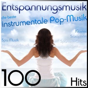 收聽Spanish Magic Guitar的My Heart Will Go On (其他)歌詞歌曲