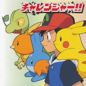 Dengarkan スマイル lagu dari 江崎とし子 dengan lirik