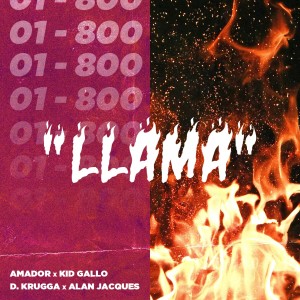 收聽Alan Jacques的Llama (Explicit)歌詞歌曲