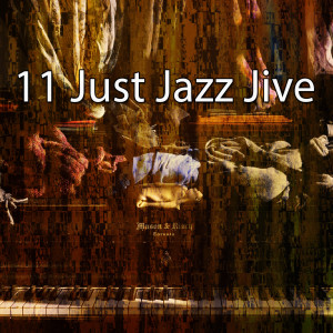 ดาวน์โหลดและฟังเพลง I Ain't Moanin' พร้อมเนื้อเพลงจาก Lounge Café